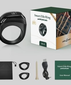 خاتم التسبيح الذكى