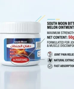 دهان الحنظل كريم خاص لألم الركبة والمفاصل و العضلات - 50 جرام