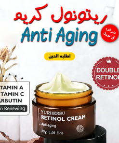 عرض 3 حبة ريتونول كريم Anti Aging