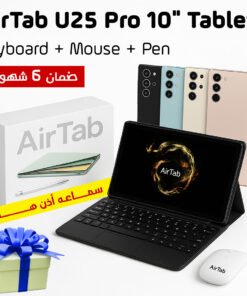 AirTab U25 Pro 10" Tablet + Keyboard + Mouse + Pen ضمان 6 شهور