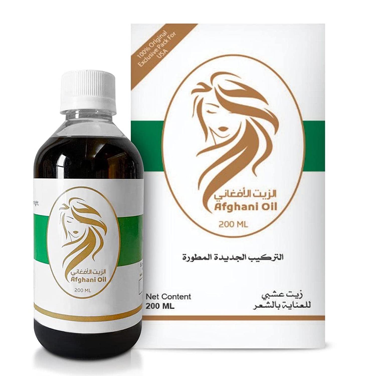 الزيت الافغاني للشعر و اللحية - الصورة 3