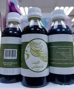 الزيت الأفغانى