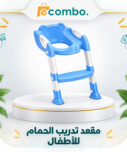 نونية للأطفال