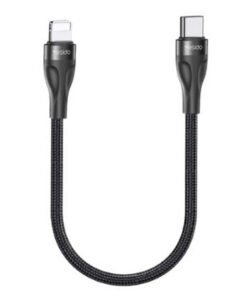 AC Cable (2.4)