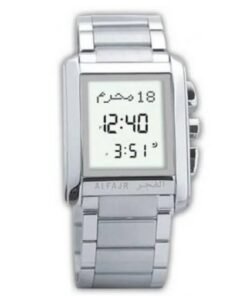 Al-Fajar Wrist Watch