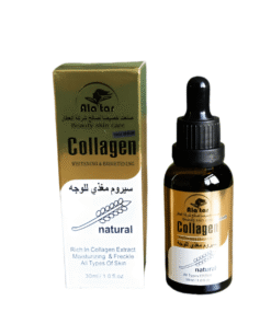 Alattar - Collagen