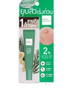Baby Bright - Clear Acne Gel