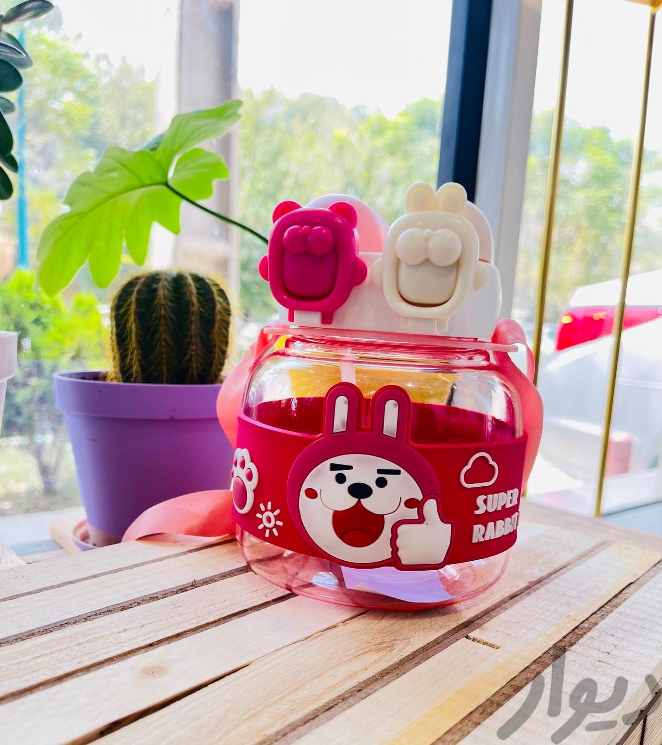 Bear Water Bottle With Strap - الصورة 2