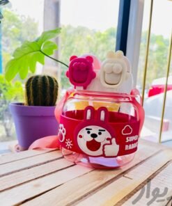 Bear Water Bottle With Strap