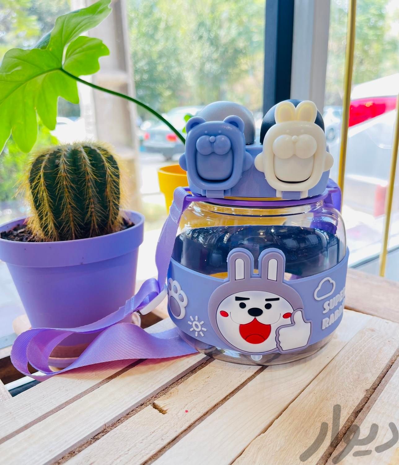 Bear Water Bottle With Strap - الصورة 4