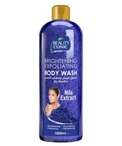 Beauty Clinic - Body Wash