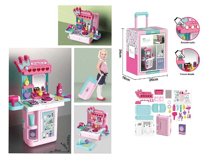 Beauty Set For Kids - الصورة 3