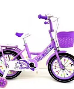 Bicycle For Kids ©