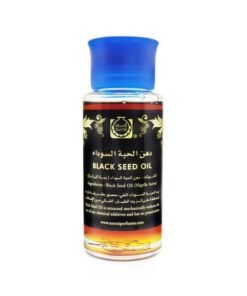 Black Seed Oil