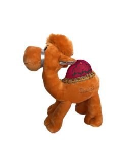 Camel Animals Plush (25cm)