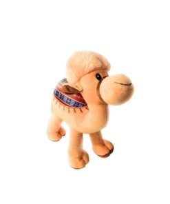 Camel Stuffed Animals Plush (20cm)