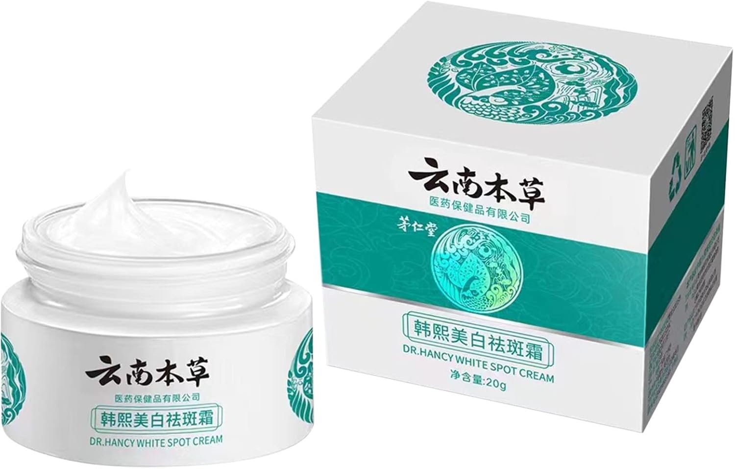 Dr. Hancy - White Spot Cream - الصورة 2