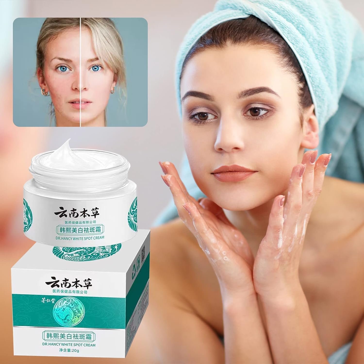 Dr. Hancy - White Spot Cream - الصورة 4