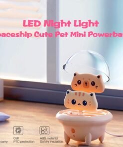 DuoXin Spaceship Cute Pet Cute Small Portable Charger
