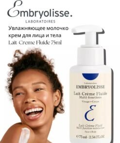 Embryolisse -Multi-purpose Moisturizer