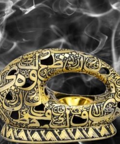 Essence Oud Burner