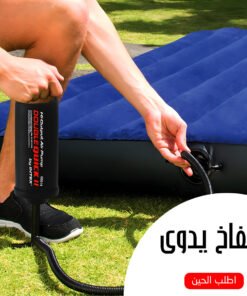 منفاخ يدوى