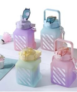 Frosted Juice Drinking Cup