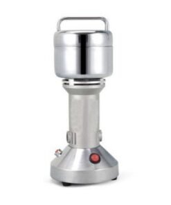 Grain Grinder ©