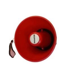 Handheld MegaPhone