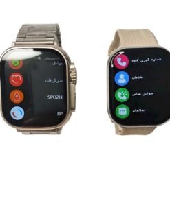 HM23 Couples Smart Watch