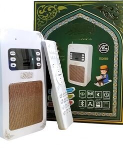 Honton - Quran Speaker (SQ669)