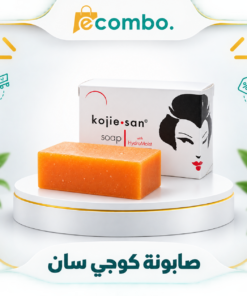 صابون كوجي سان لتفتيح البشرة
