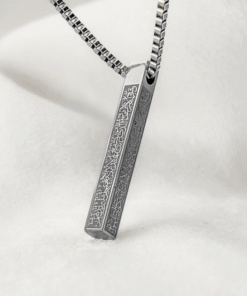 Islamic Ayat ul Kursi Bar Pendant Necklace