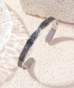 Islamic Ayat ul Kursi Scripted Bangle