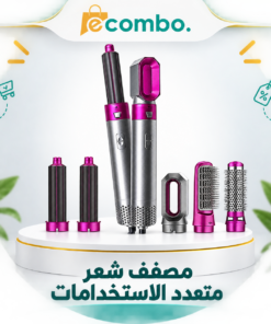 مجفف الشعر 5*1