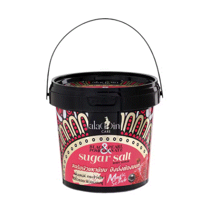 Aladdin Care - Black Pearl & Pomegranate Body Scrub - الصورة 2