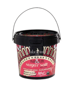 Aladdin Care - Black Pearl & Pomegranate Body Scrub