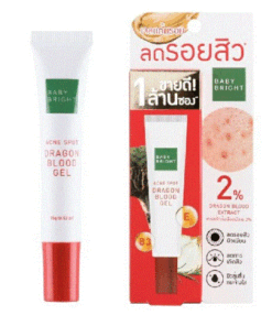 Baby Bright - Acne Spot Dragon Blood Gel