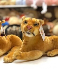 Lion Stuffed Toy (30cm)