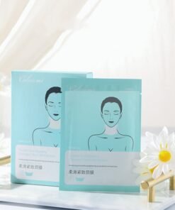 Moisturizing And Moisturizing Neck Wrinkle Cream