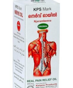 Nerve Oil