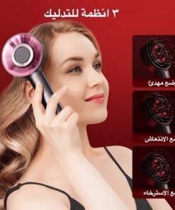 فرشاة تدليك فروة الرأس