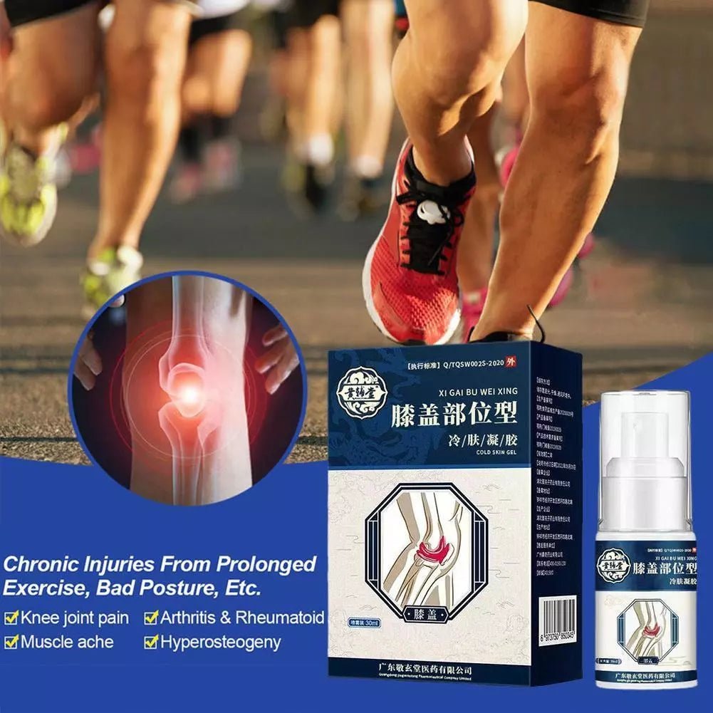 Pain Knee Type Spray - الصورة 5