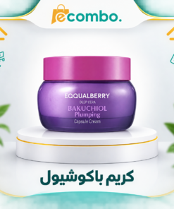 كريم مضيء موف