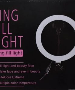 Ring Fill Light