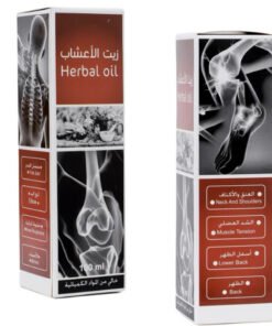 زيت الأعشاب مساج للمفاصل والعضلات