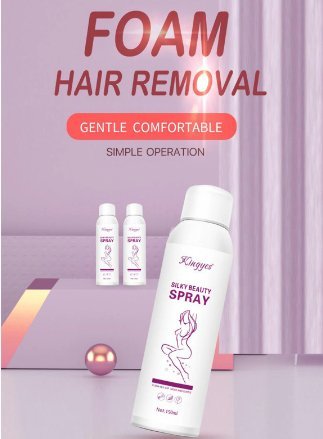 Silky Beauty Hair Spray - الصورة 3