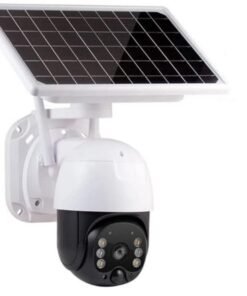 Solar Security Camera ©
