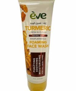Turmeric Face And Body Scrub For All Skin Types