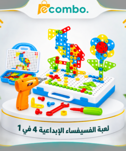 مثقاب كهربائي للاطفال
